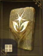 Desire III virtue asset