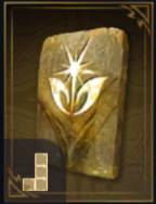 Desire IV virtue asset