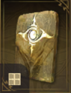 Insight III virtue asset
