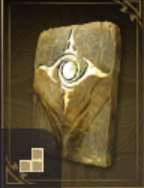 Insight II virtue asset