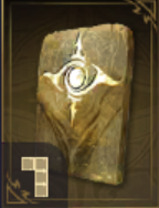 Insight IV virtue asset