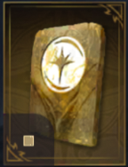 Justice virtue asset