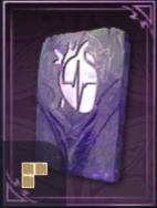 Mercy II virtue asset