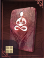 Oblivion III virtue asset