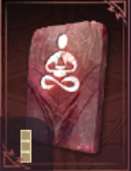 Oblivion I virtue asset
