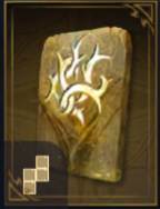 Sacrifice IV virtue asset