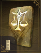 Stoic I virtue asset